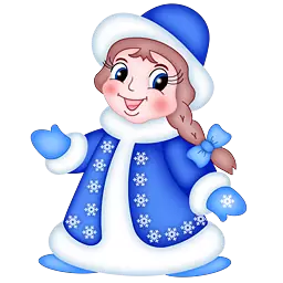 Snow Maiden